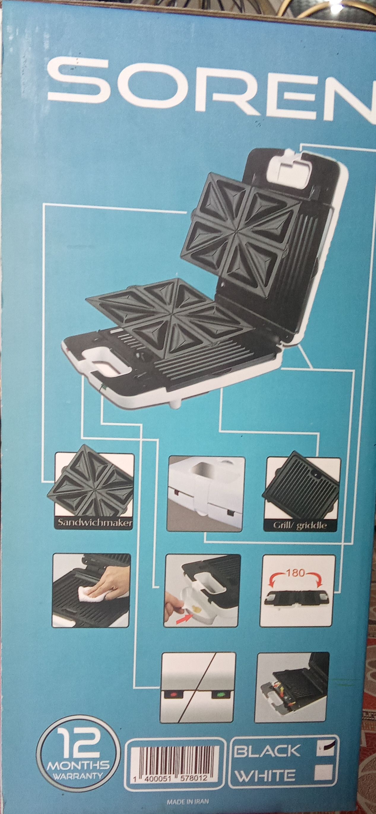 ساندویچ ساز سورن مدل S780